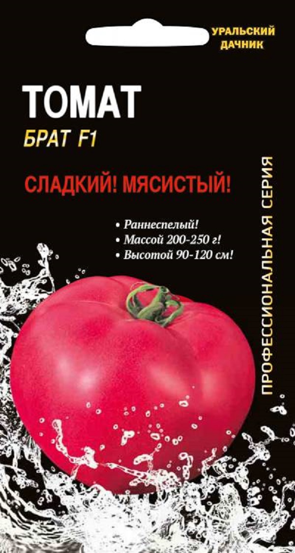 

Томат Брат F1 (Урал. Дачник)