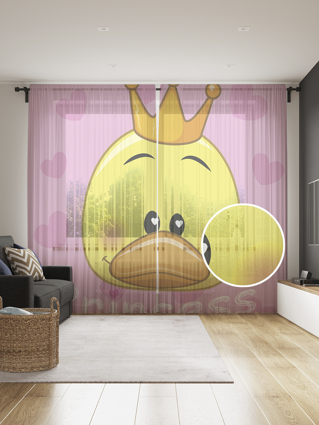 

Фототюль JoyArty "Королевская уточка", 145x265см, 2 полотна, лента, 50 крючков, Королевская уточка