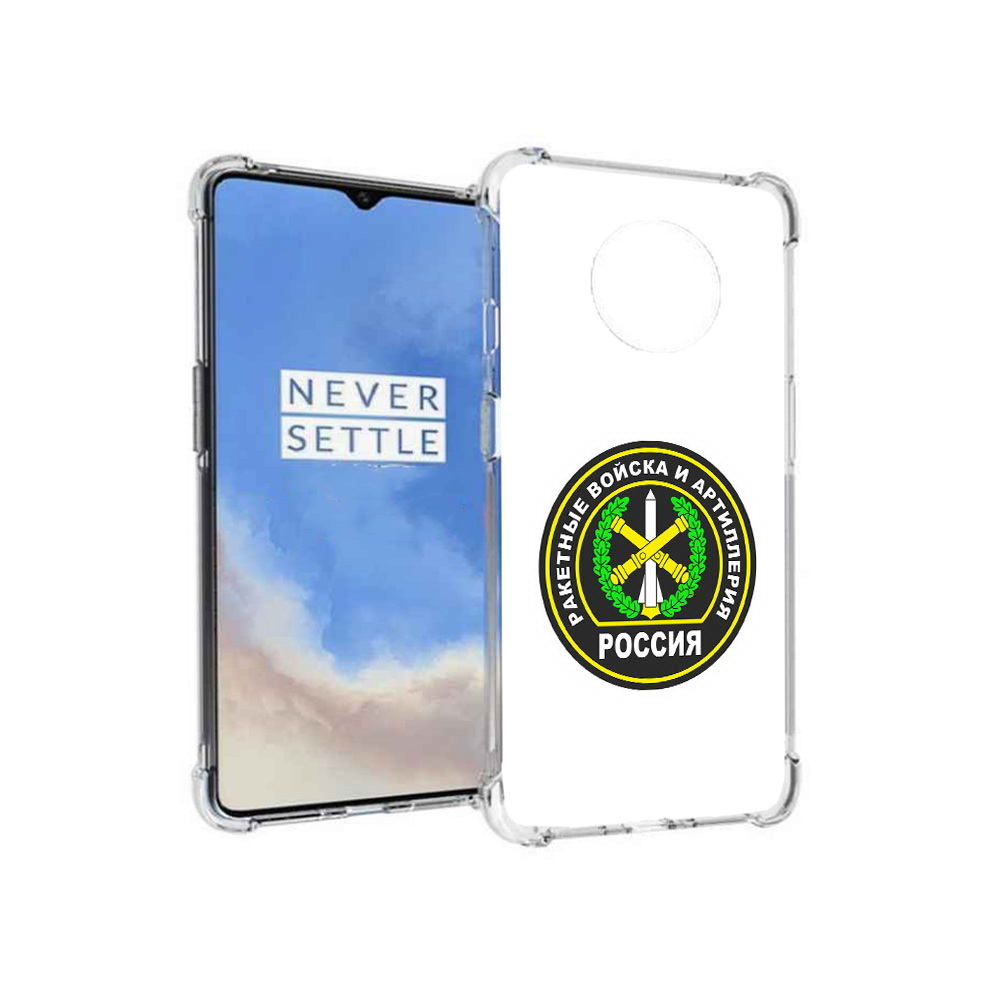 

Чехол MyPads Tocco для OnePlus 7T артиллерия (PT227044.138.225), Прозрачный, Tocco