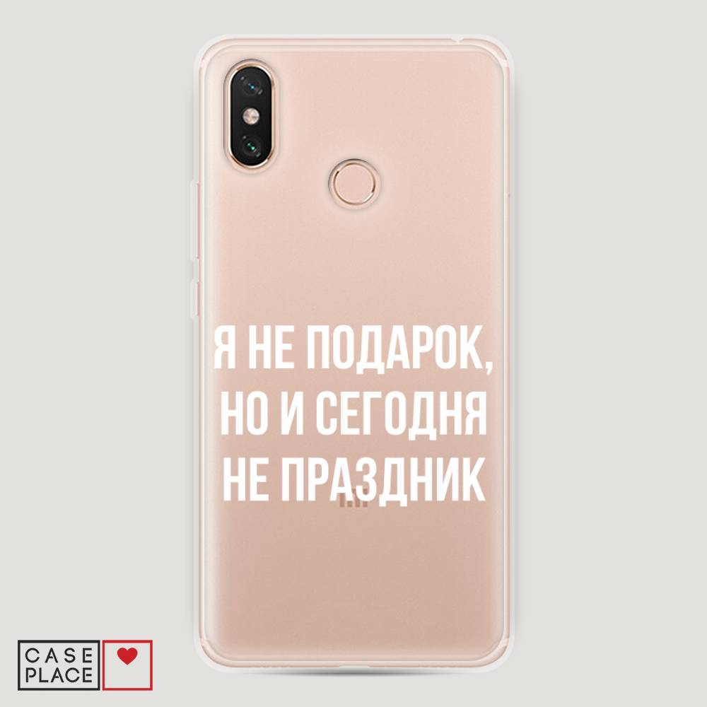 

Пластиковый чехол "Я не подарок" на Xiaomi Mi Max 3