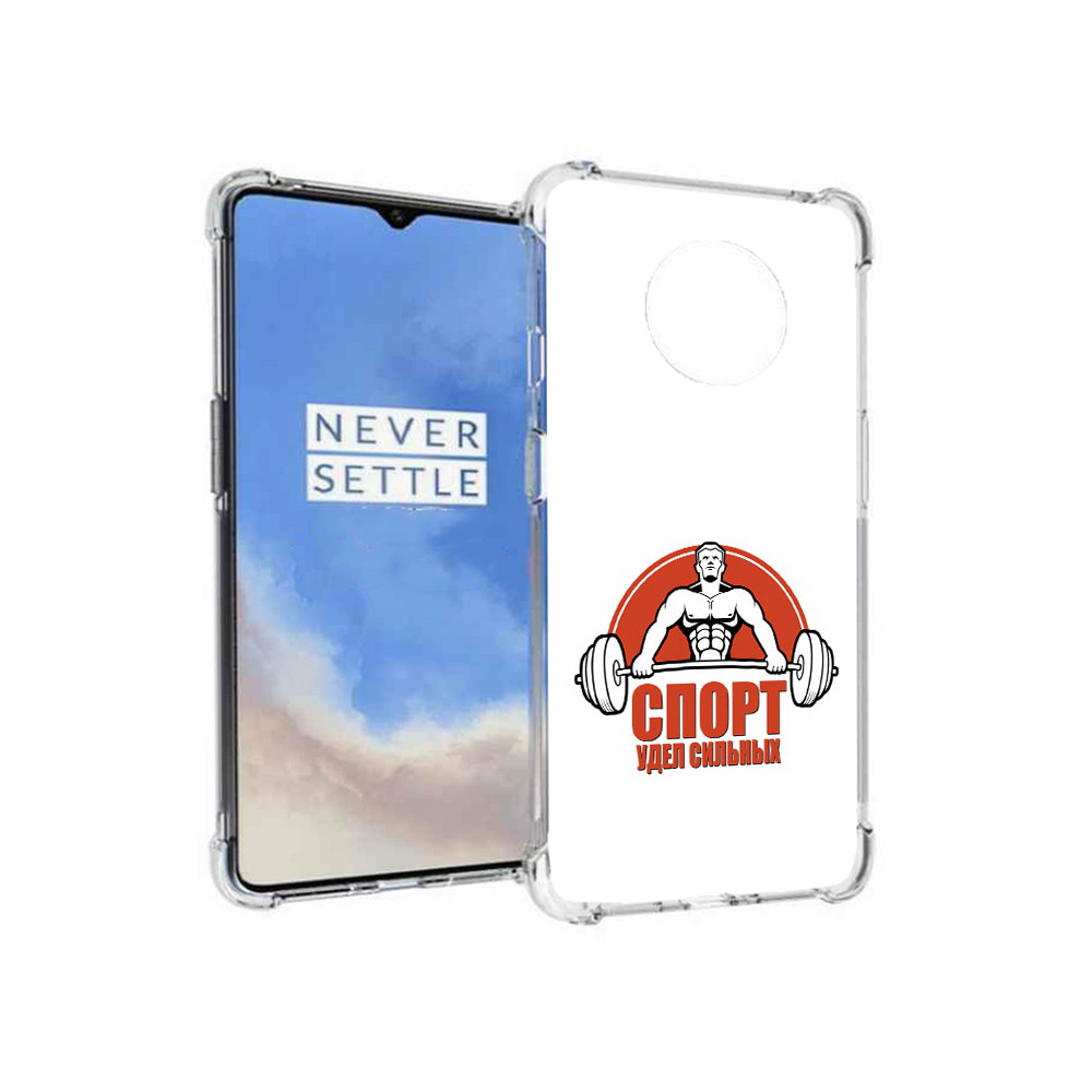 Чехол MyPads Tocco для OnePlus 7T бодибилдинг спорт (PT227044.138.236)