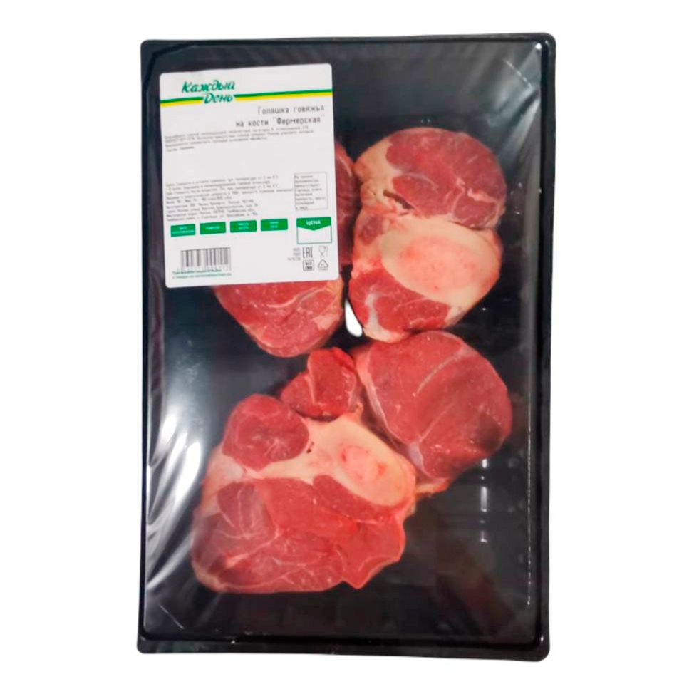 Голяшка говяжья «Каждый день» Фермерская на кости охл. (0,8-1,2 кг), 1 упаковка  1 кг