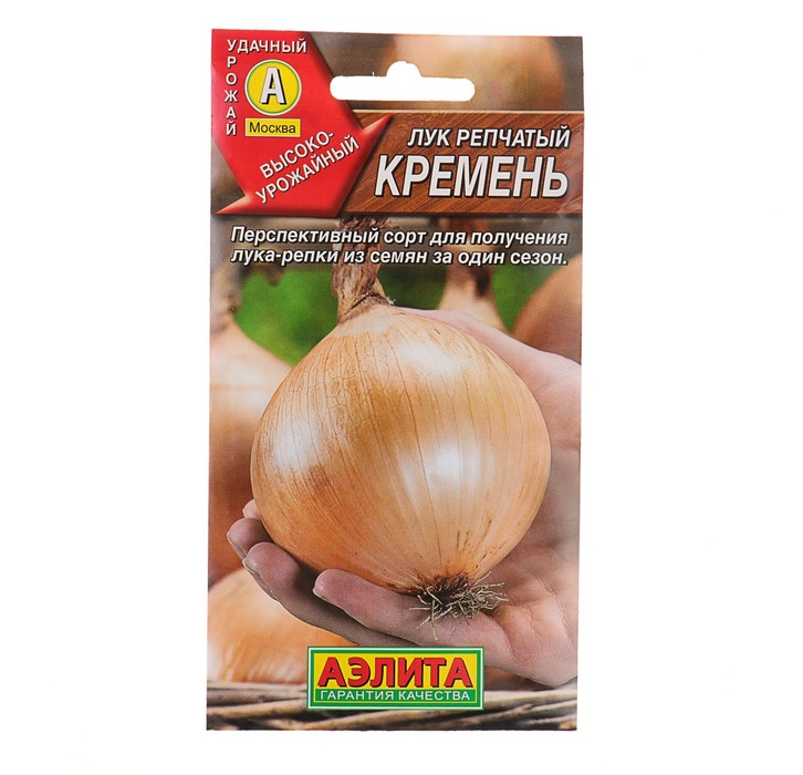 

Лук репчатый Кремень 1г.(Аэлита)
