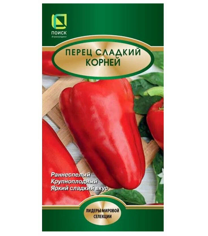

Перец сладкий Корней 0,25гр. (Поиск)