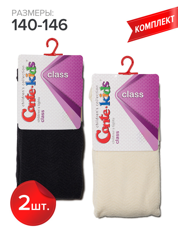 

Колготки детские Conte Kids CLASS 7С-31СП, графит,бежевый, 140-146, Разноцветный, CLASS 7С-31СП