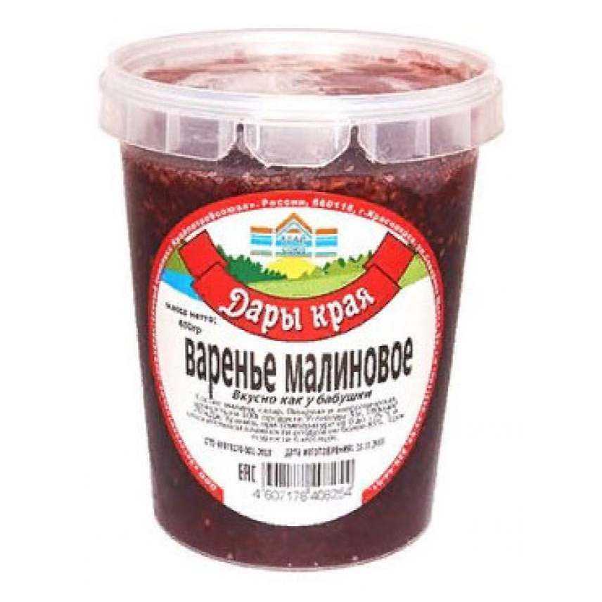 

Варенье Дары края малиновое 300 г