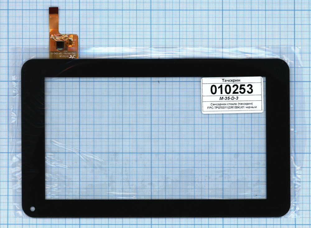 

Тачскрин OEM для Сube U25GT (100110253V), для Сube U25GT, MOMO9 MRM-POWER, T709, S18