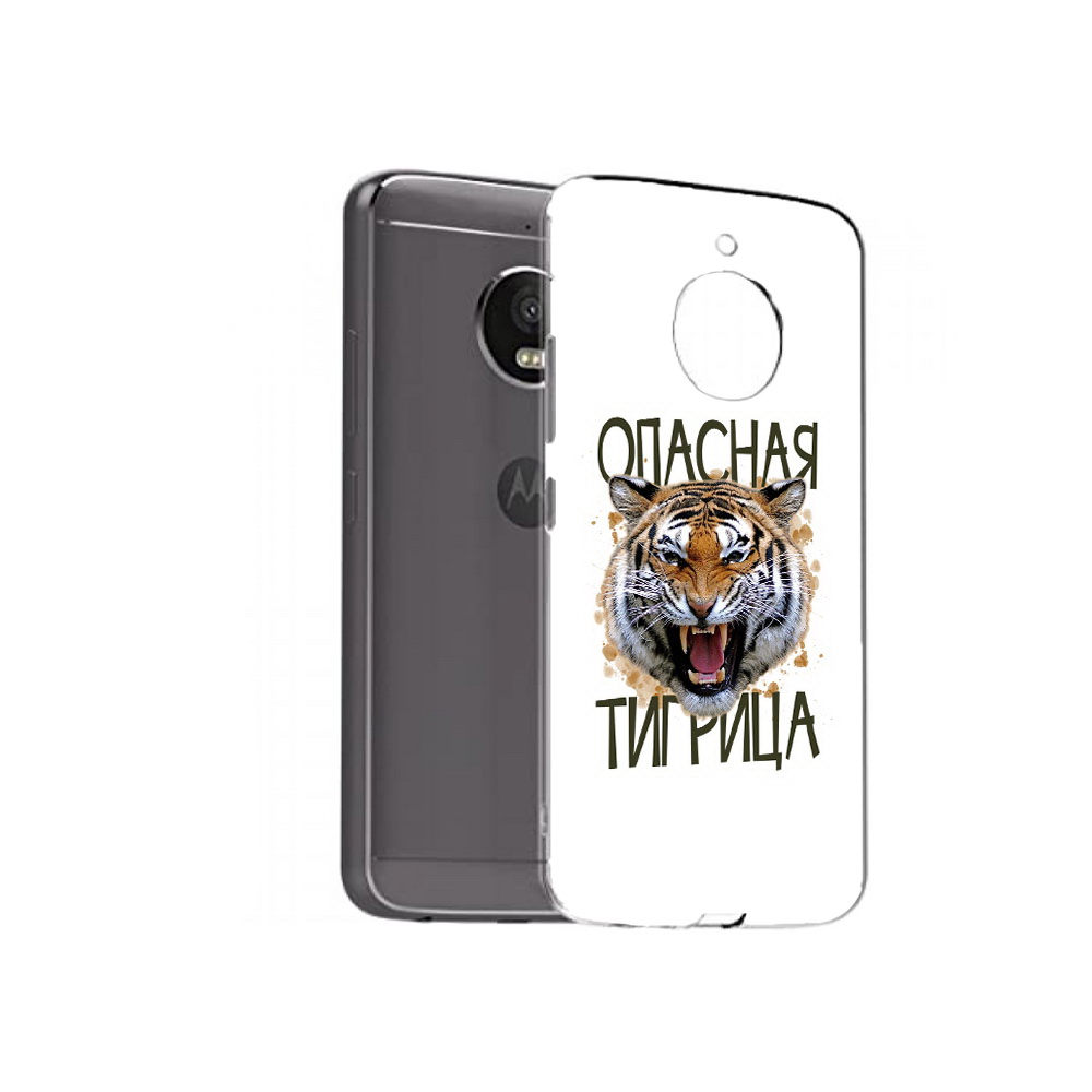 

Чехол MyPads Tocco для Motorola Moto E4 Plus опасная тигрица (PT100001.341.527), Прозрачный, Tocco
