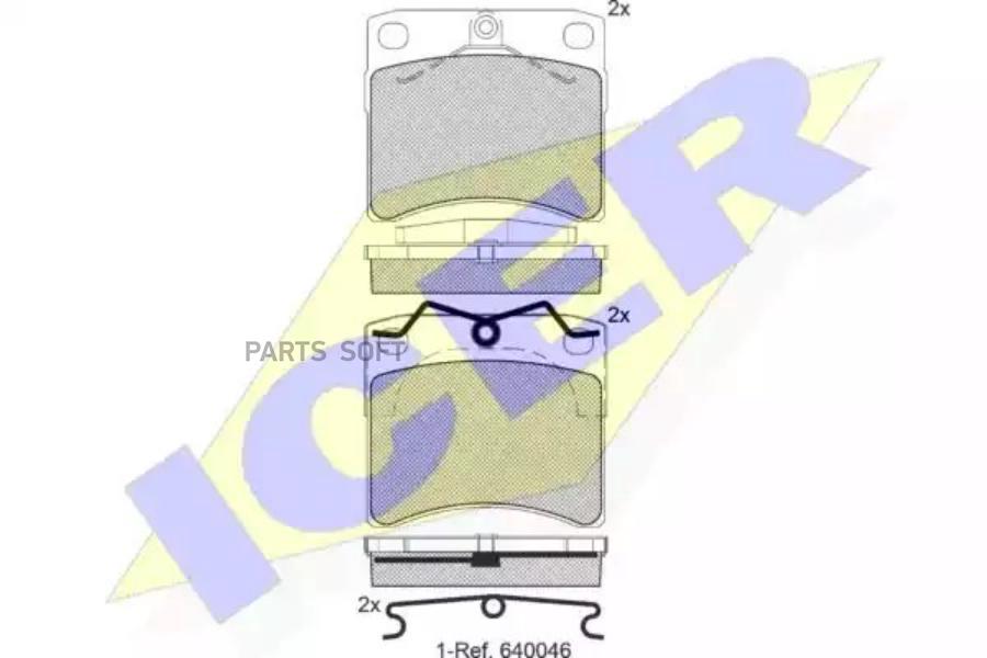

Колодки Передние Vw T4 Квадратные Icer 141168 Icer арт. 141168