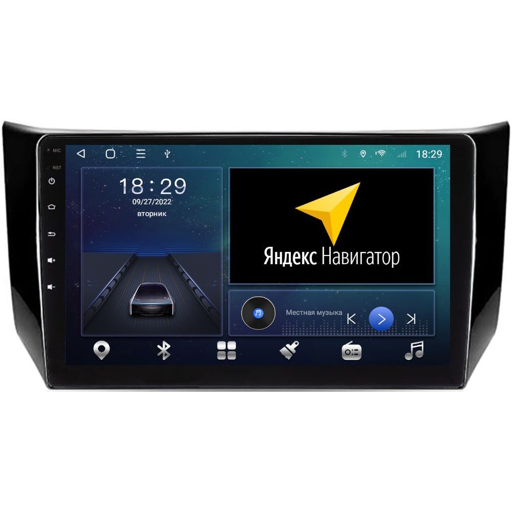 Магнитола EpicAuto T18 Nissan Sentra B17 2013-2019 - Android 13 - Процессор 8 ядер 2550000₽