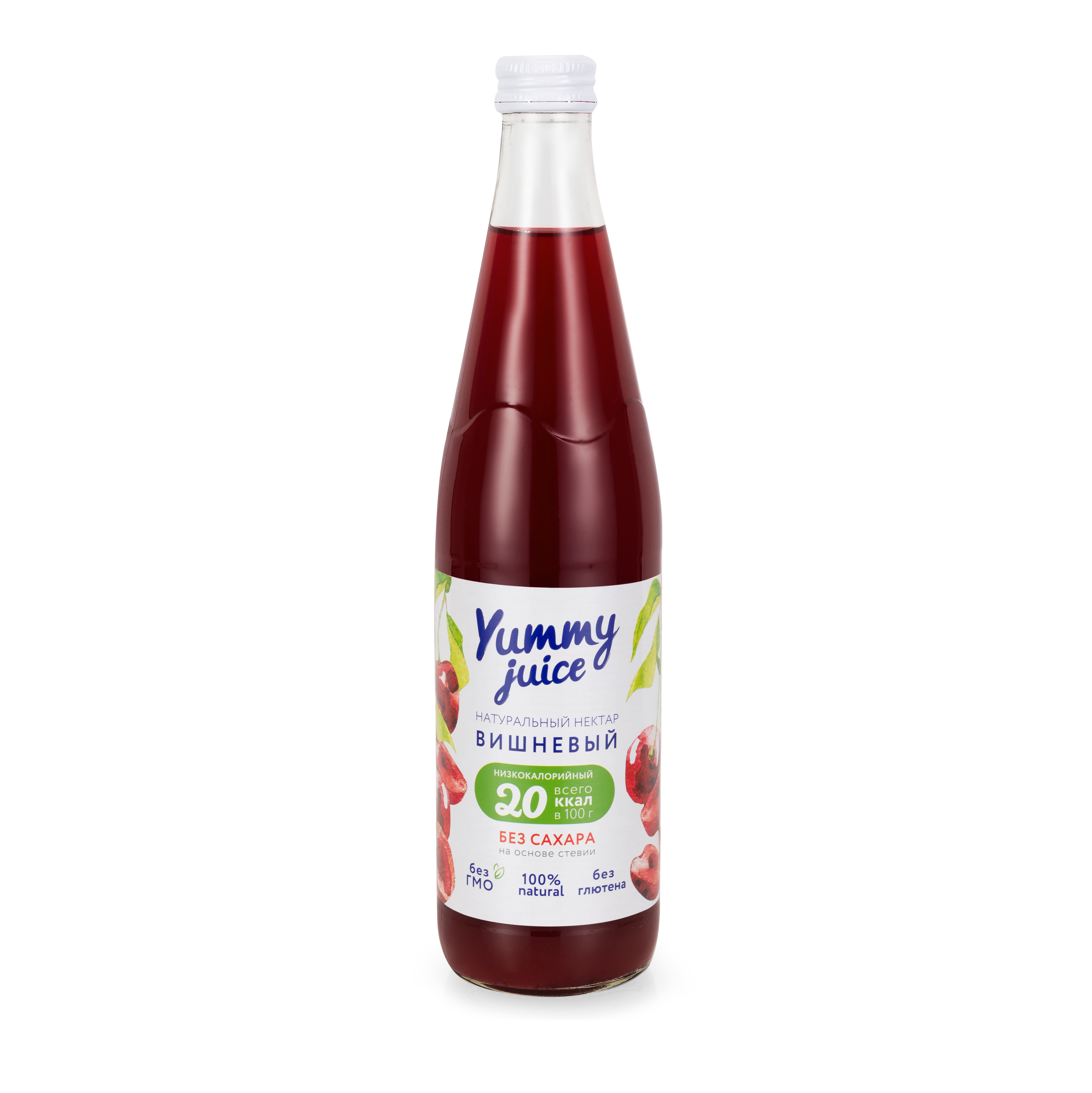 

Натуральный фруктовый низкокалорийный нектар без сахара Yummy Juice, 500 мл., Вишневый, Yjuice/vishn