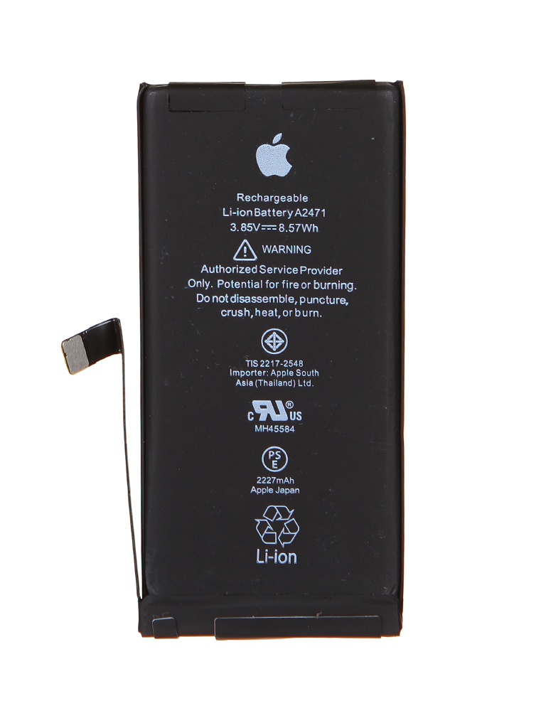 фото Аккумулятор vbparts для apple iphone 12 mini 085951