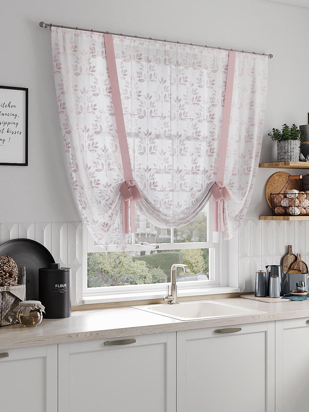 

Комплекты штор AT HOME Намникас высота 150 см, ширина 150 см, Белый, 518081