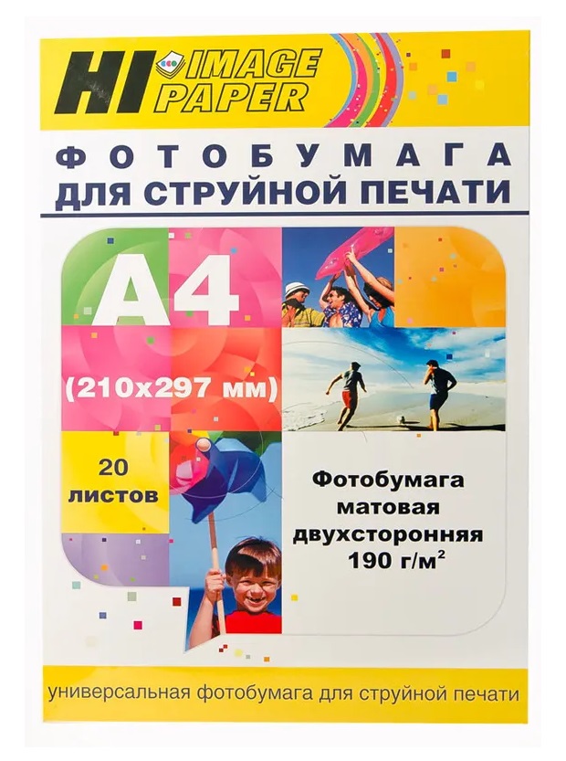 

Фотобумага Hi-image paper A4 29,7 х 21 см 20 листов матовая двусторонняя 190 г/м, Белый, A211794