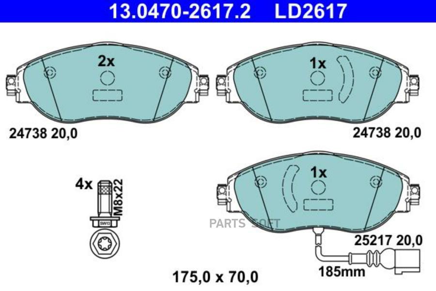 

Колодки (Ceramic) AUDI A3 Hatchback 8V (2012-),Q3 F3B (2018-),Q3 Sportback F3N (2019-) ATE