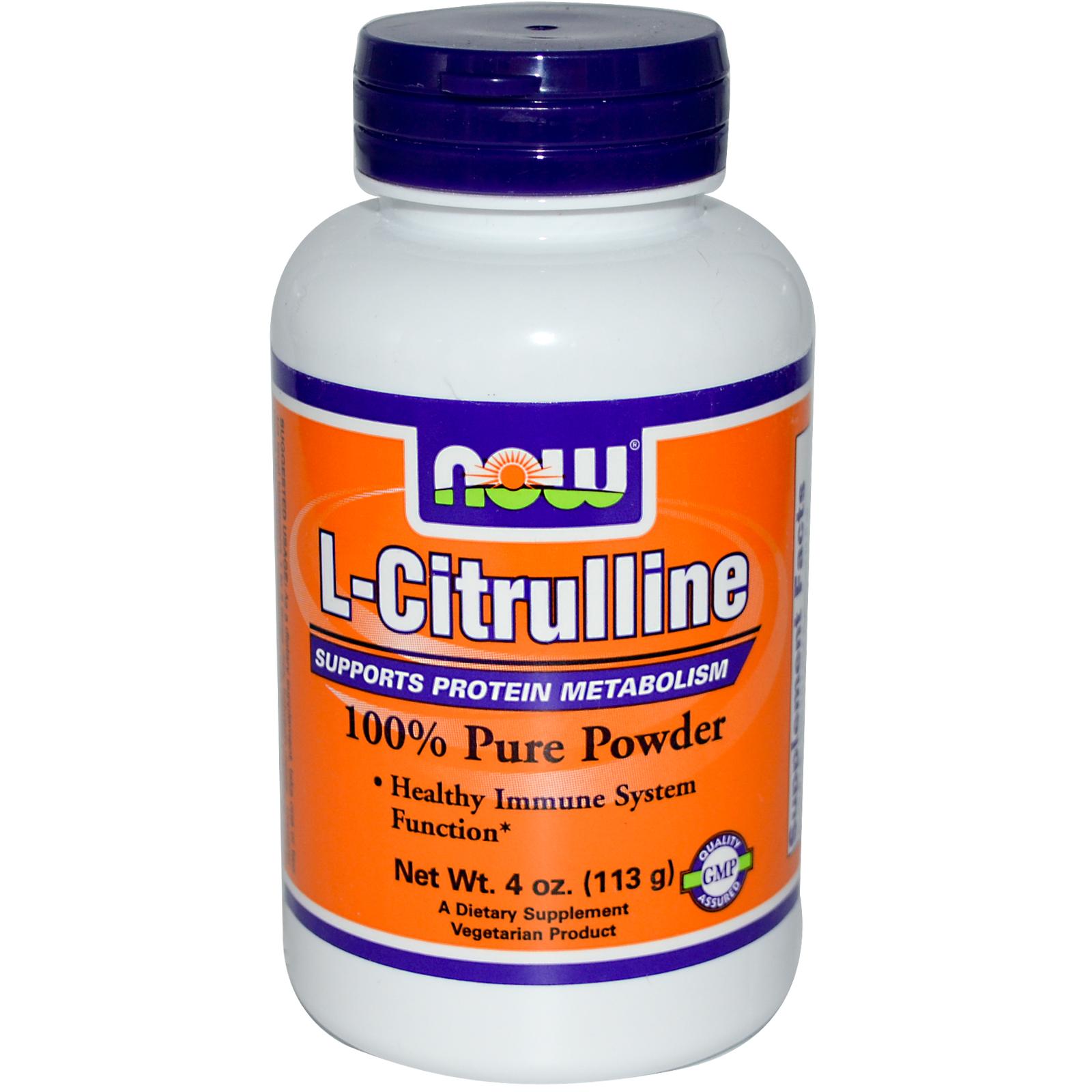 Citrulline Powder, 113 г