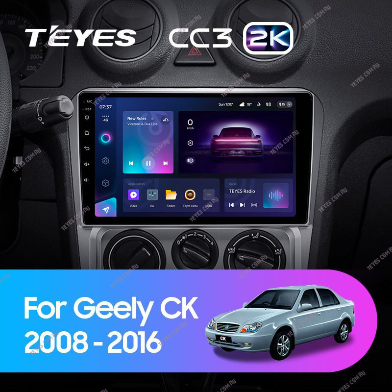 

Автомобильная магнитола Teyes CC3 2K 360 6/128 Geely CK (2008-2016), CC3 2K