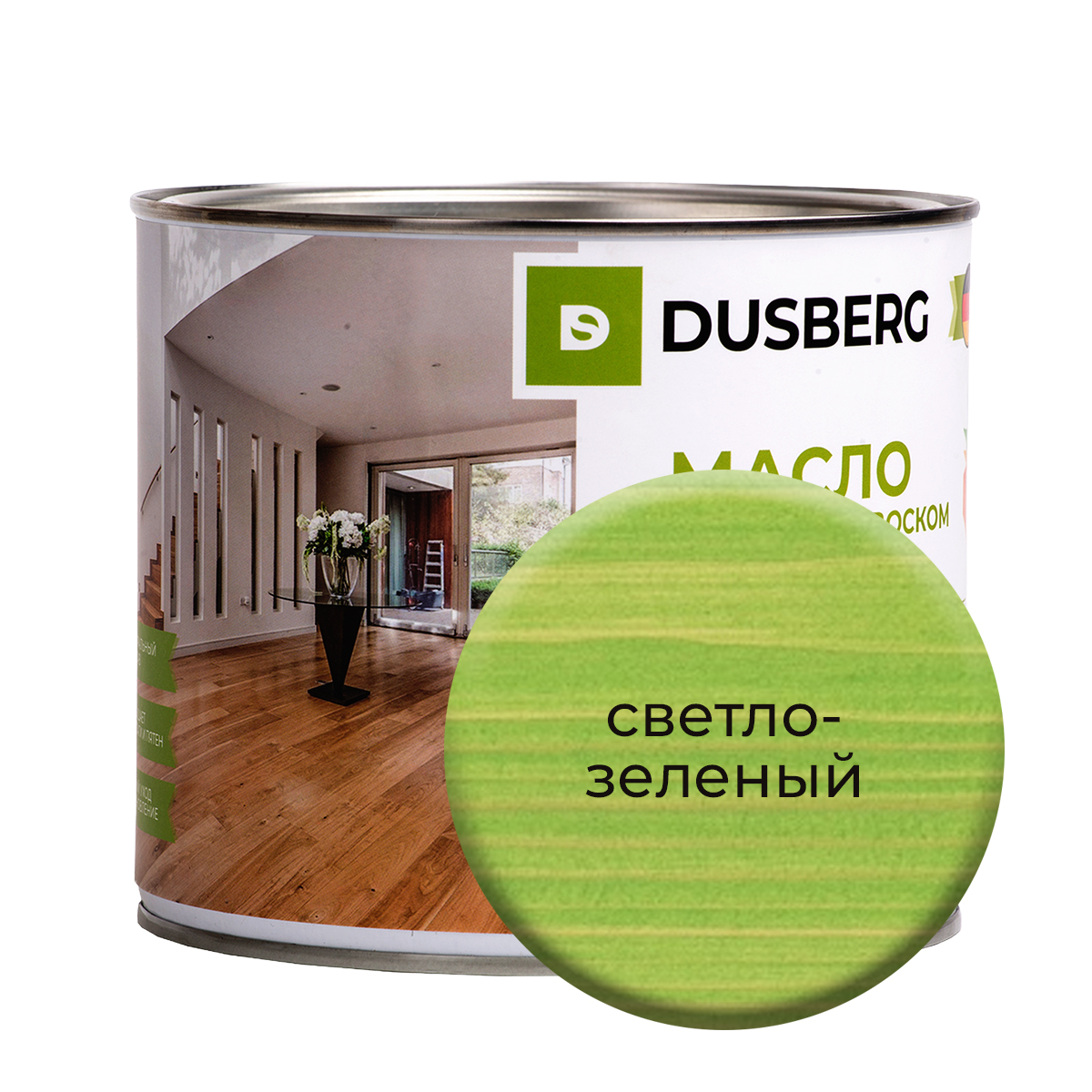 Масло Dusberg для стен, 2л Светло-зеленый масло для столешниц dusberg