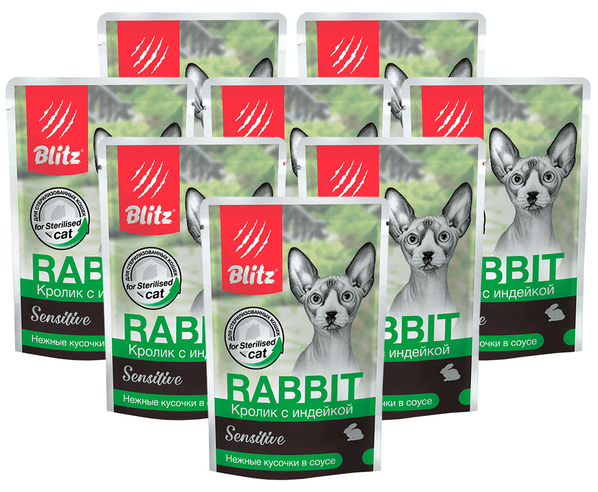 

Влажный корм для кошек BLITZ SENSITIVE, кролик, индейка, 8 шт по 85 г