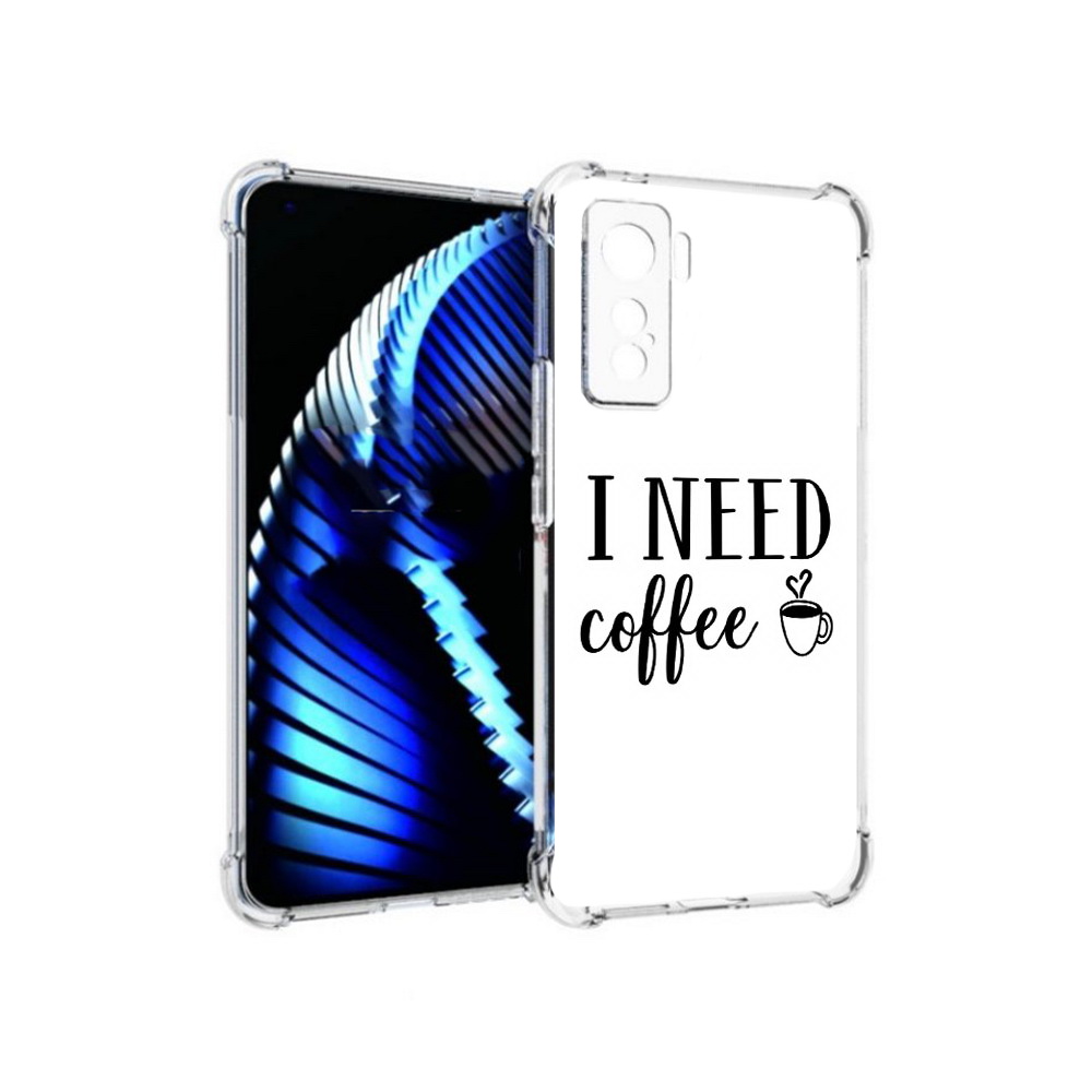 

Чехол MyPads Tocco для Vivo iQOO 5 Мне нужен кофе, Прозрачный, Tocco