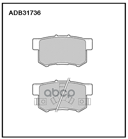

Колодки торм. ISUZU HONDA Accord VII 01.04 - 05.08