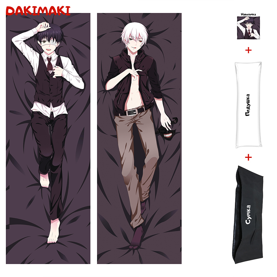 

Наволочка + подушка + сумка Дакимакура Кен Канеки 0265 150x50, Разноцветный, D0265