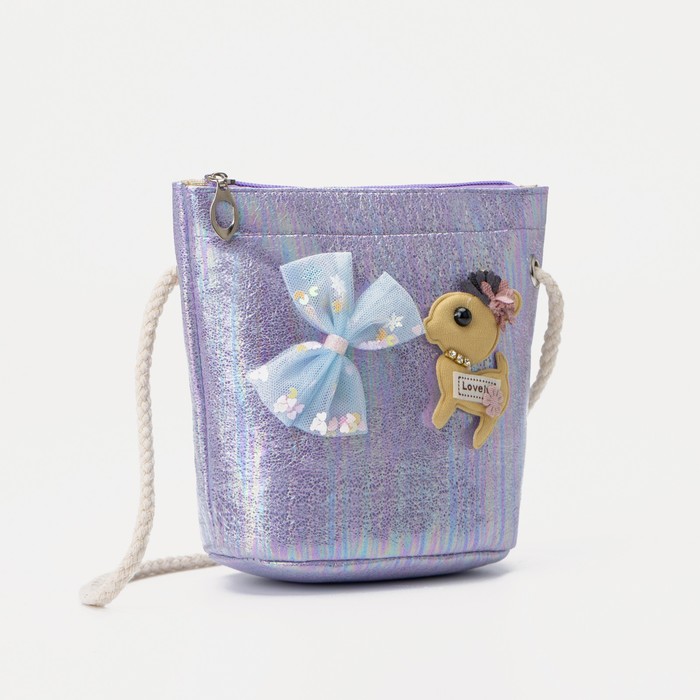 

Сумка детская на молнии, цвет сиреневый