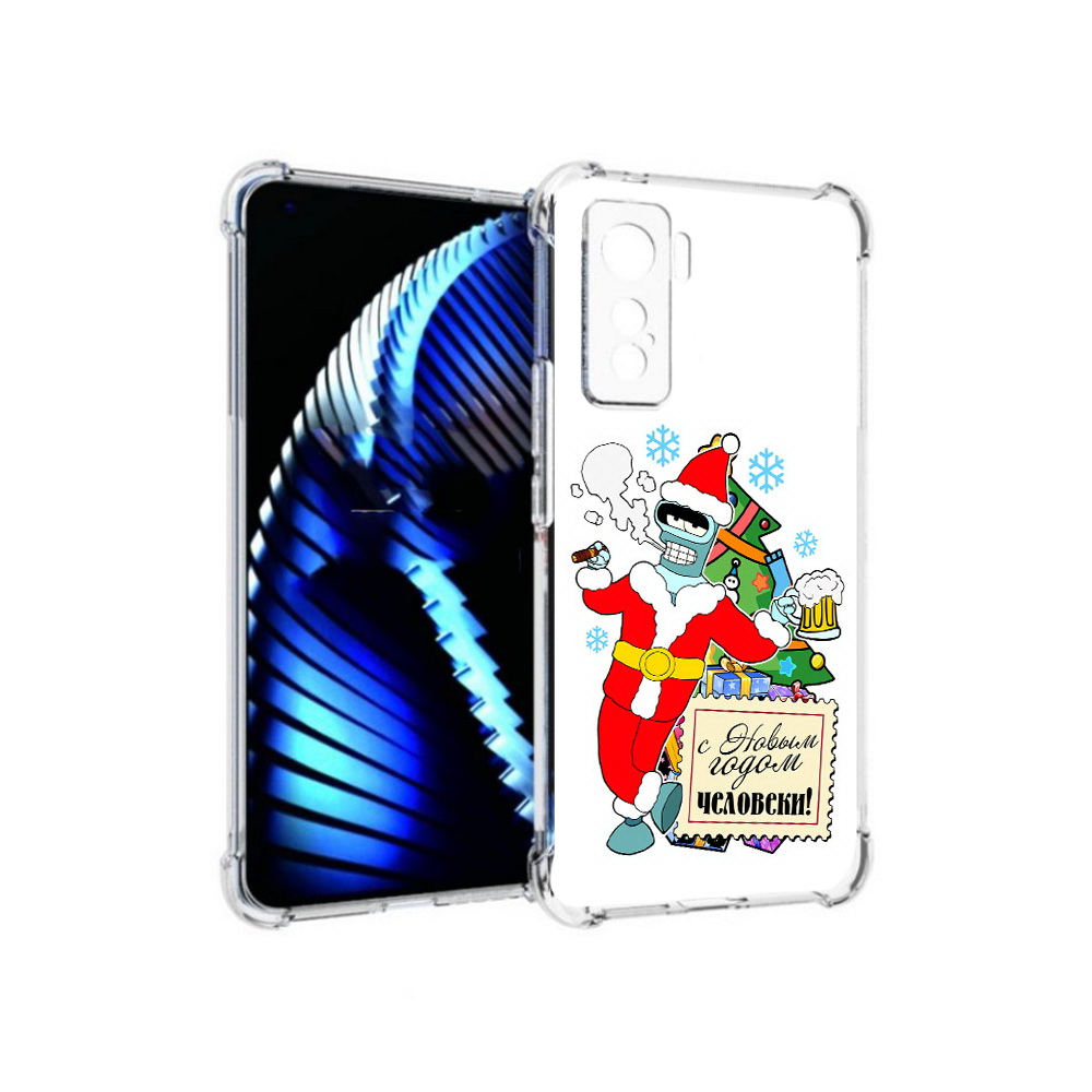 

Чехол MyPads Tocco для Vivo iQOO 5 С новым годом человеки, Прозрачный, Tocco