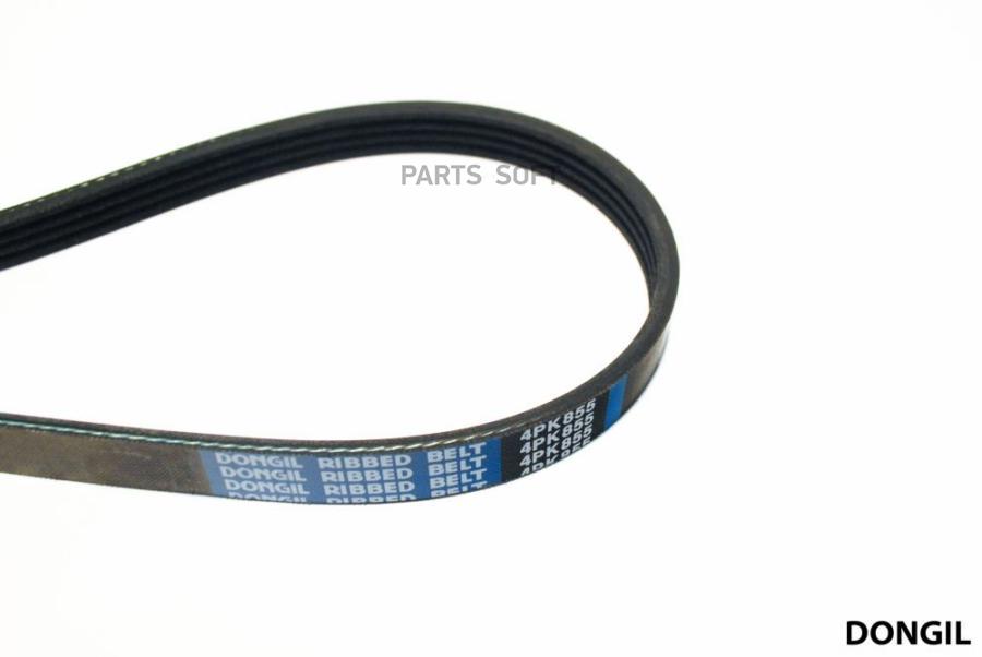 

Ремень Поликлиновый 4pk855 Dongil I30, Matrix, Ceed, Soul, Sportage DONGIL 4PK855