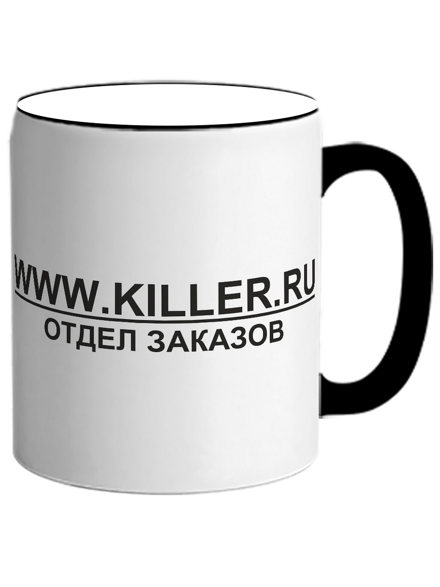 фото Кружка drabs www.killer.ru