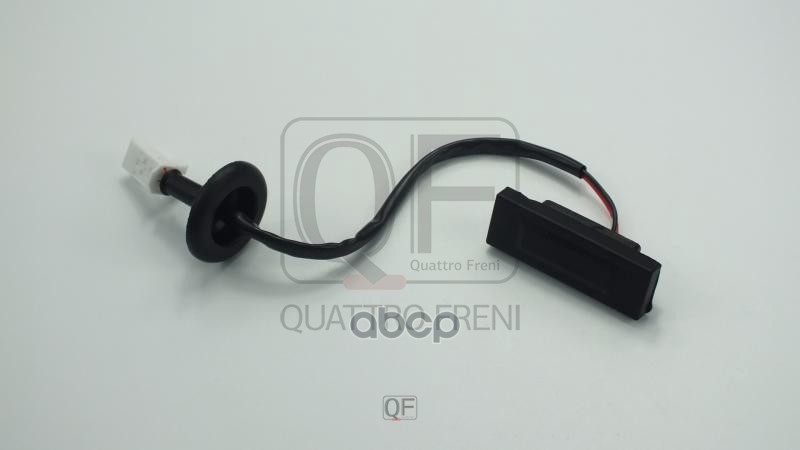 Кнопка Открытия Багажника QUATTRO FRENI qf22h00122