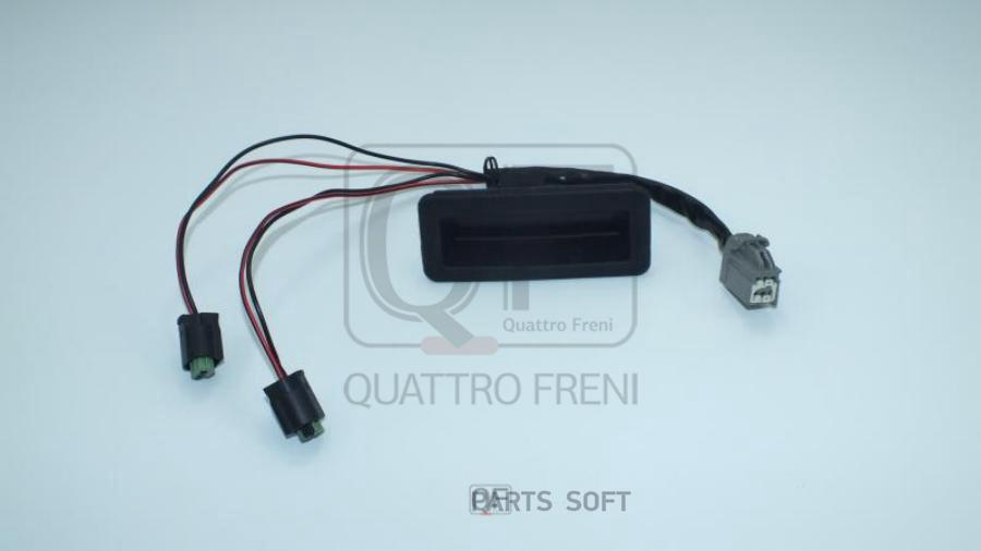 Кнопка Открытия Багажника QUATTRO FRENI qf22h00131