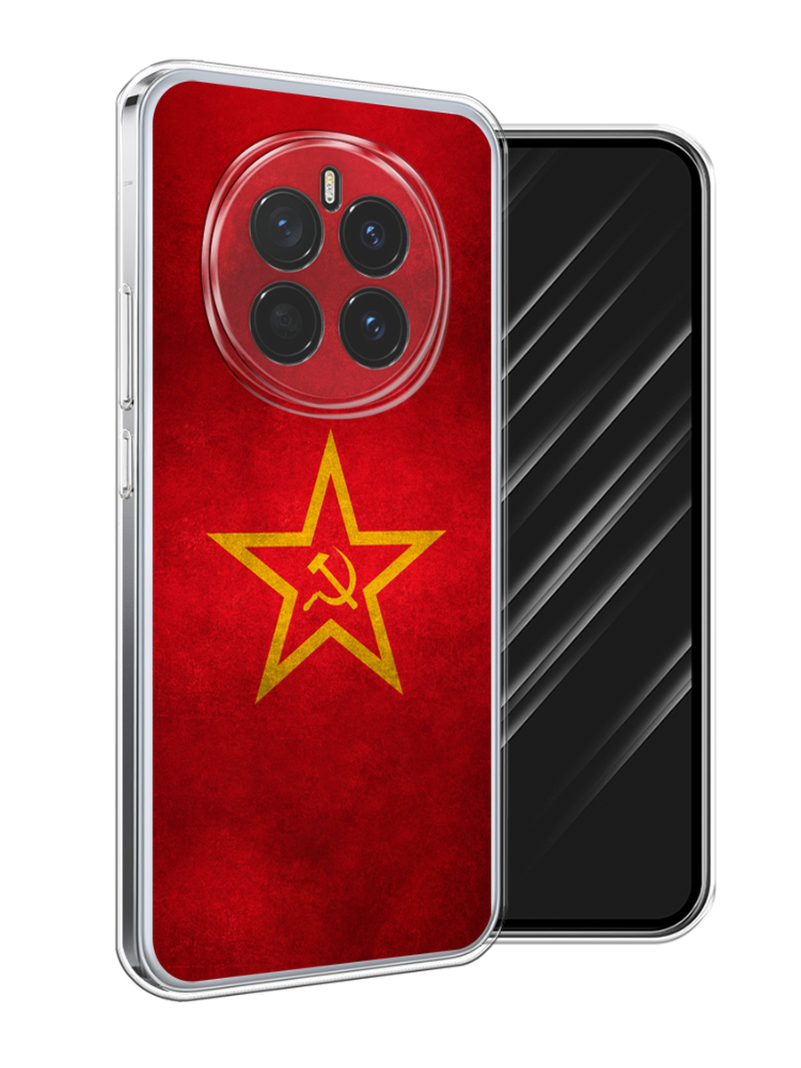 

Чехол Awog на Honor Magic 7 "Красное знамя", Желтый;красный, 6125550-1