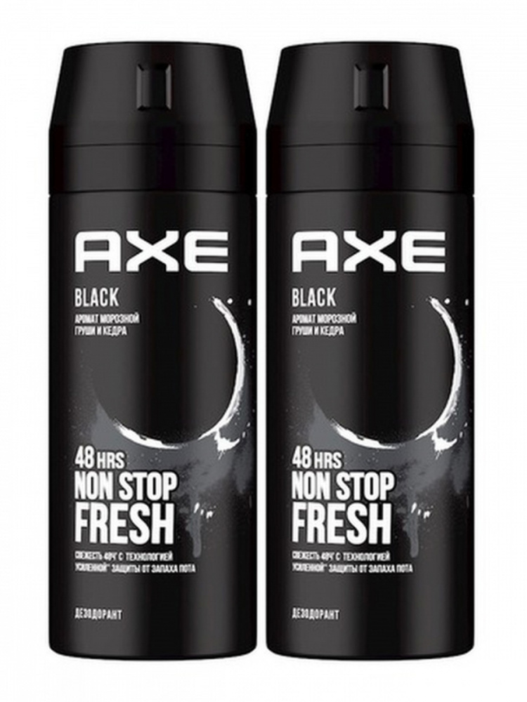 

Дезодорант спрей Axe Black 2 шт