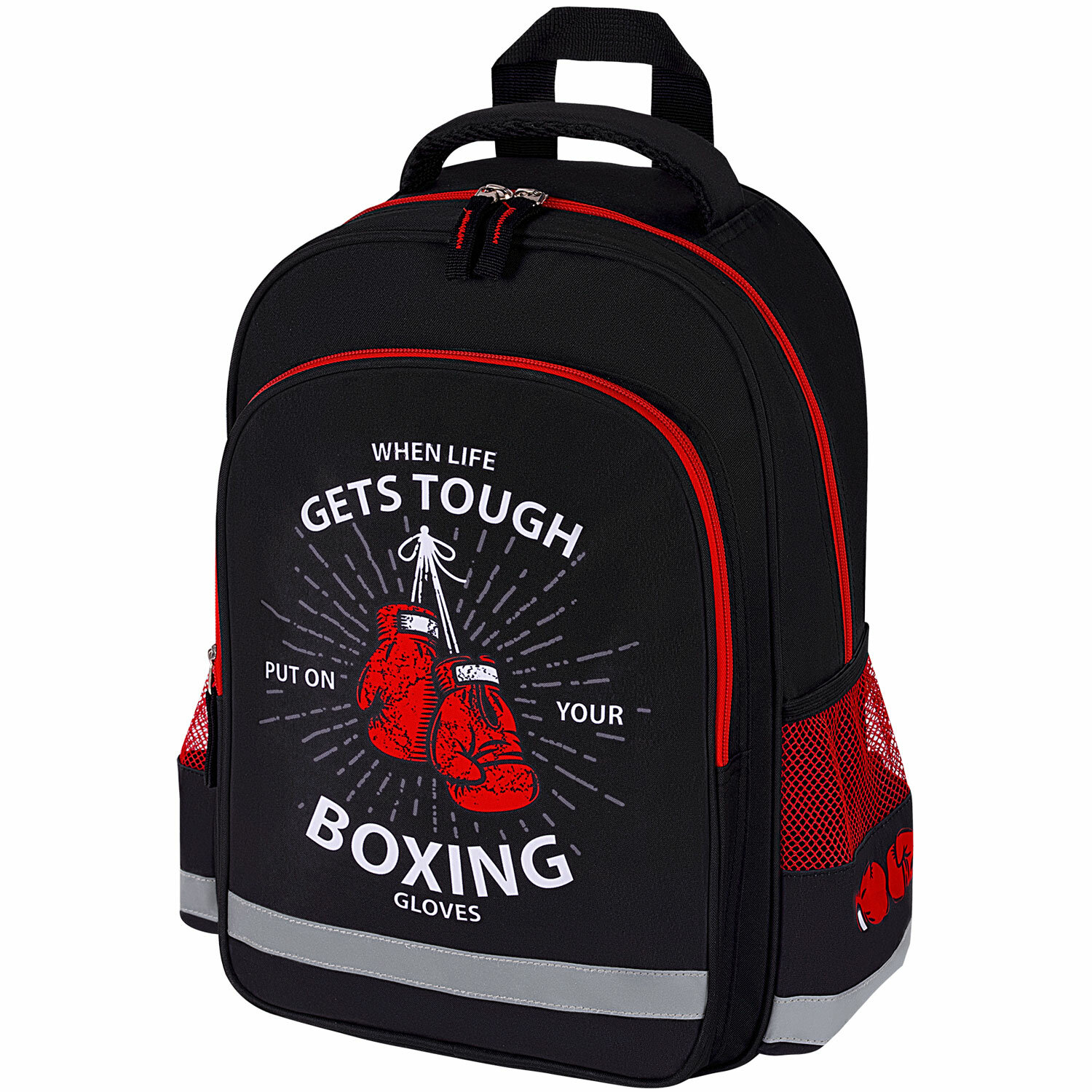 Рюкзак школьный Пифагор School Boxing 272077 для мальчика в школу для подростков