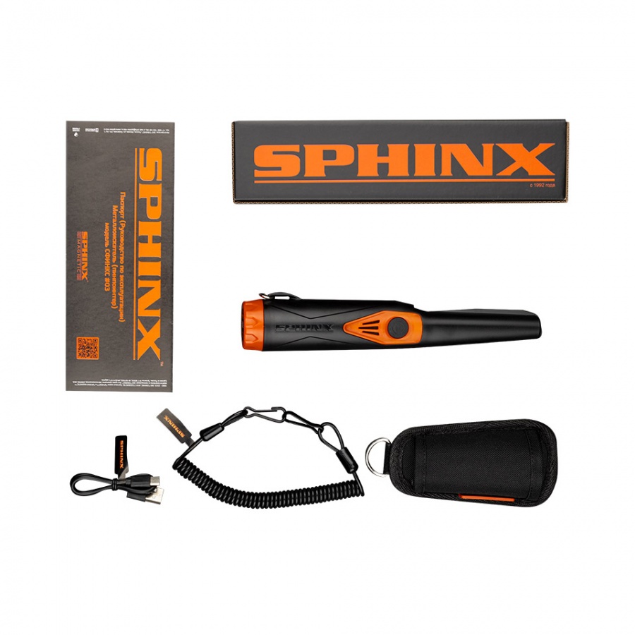 Сфинкс 3 пинпоинтер. Сфинкс 3 пинпоинтер. Сфинкс 3 пинпоинтер. Сфинкс 3 пинпоинтер. Сфинкс 3 пинпоинтер.