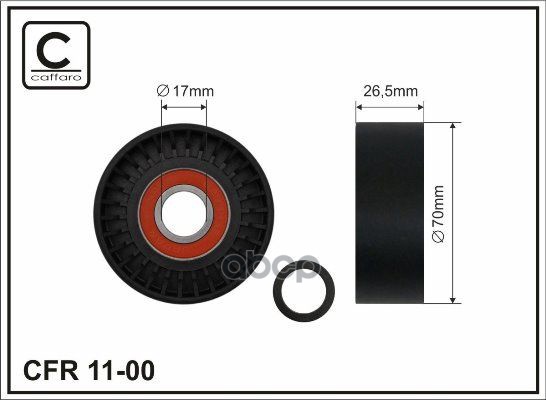 

Ролик натяжной CAFFARO 1100