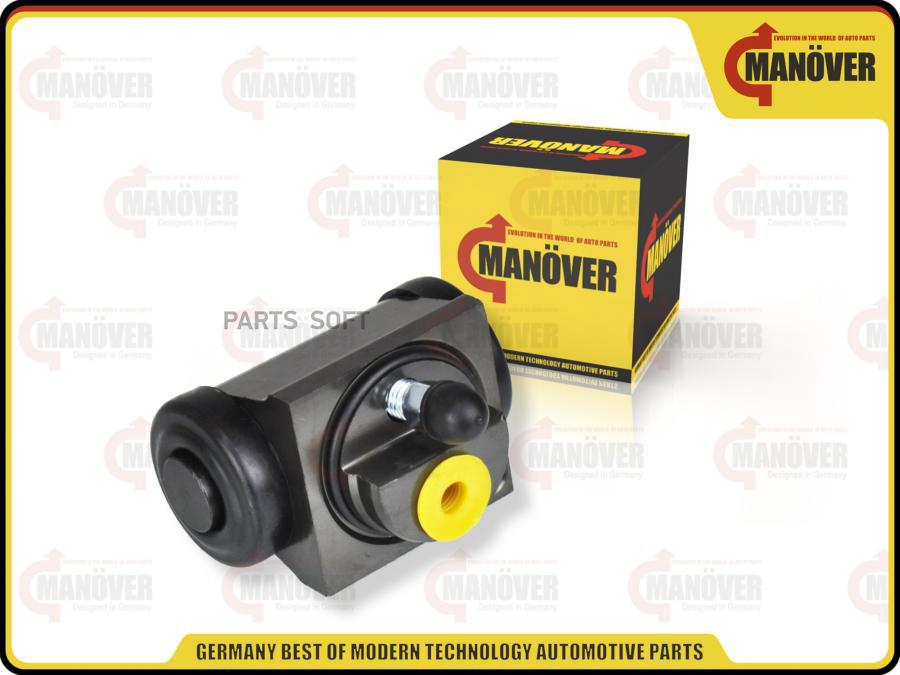 

Цилиндр задний тормозной lada largus renault duster logan с абс manover mr1746361