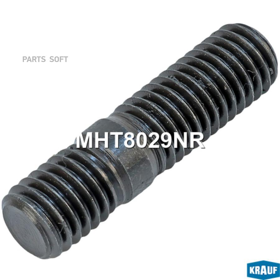 

Шпилька турбокомпрессора Krauf mht8029nr