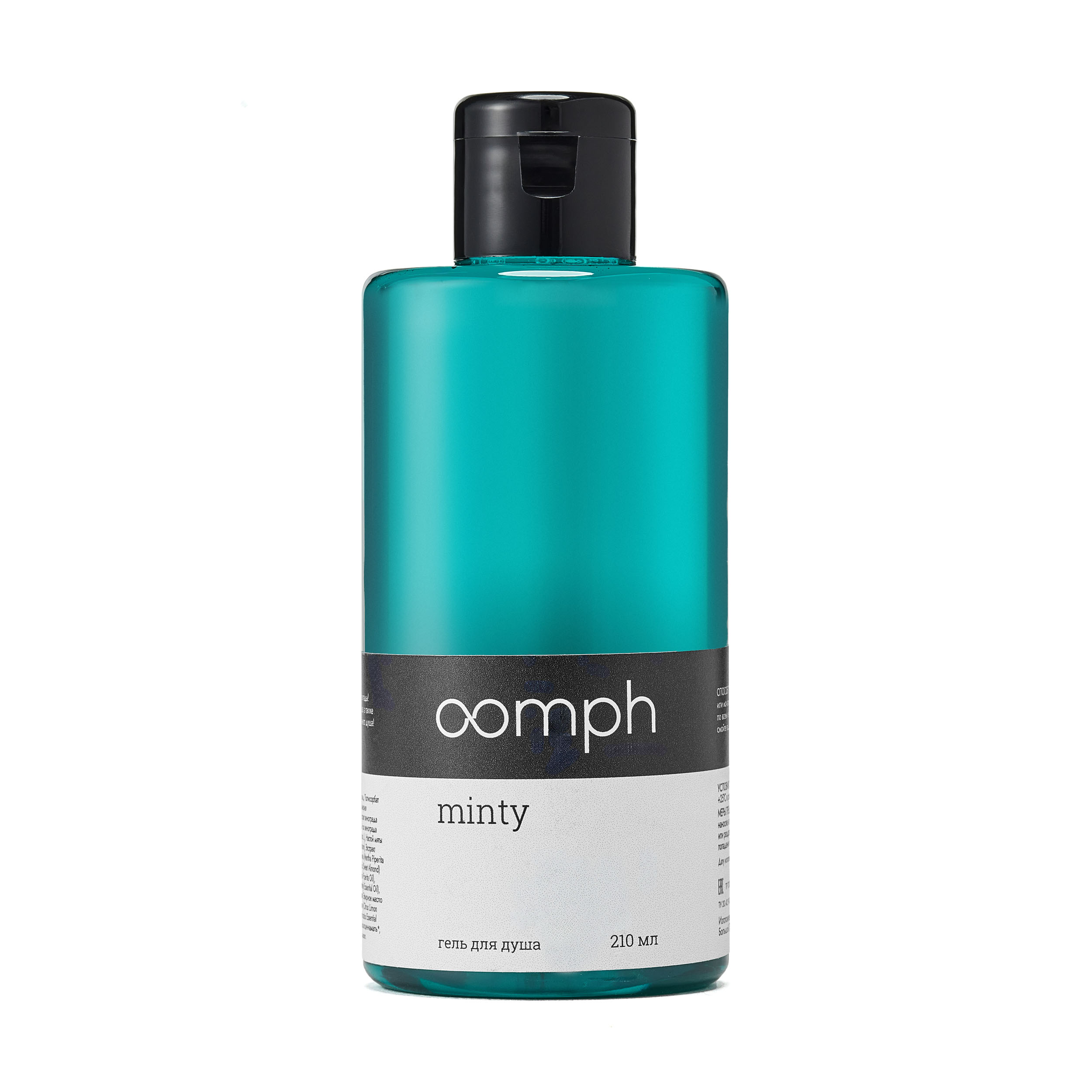 Гель для душа OOMPH Minty 210мл