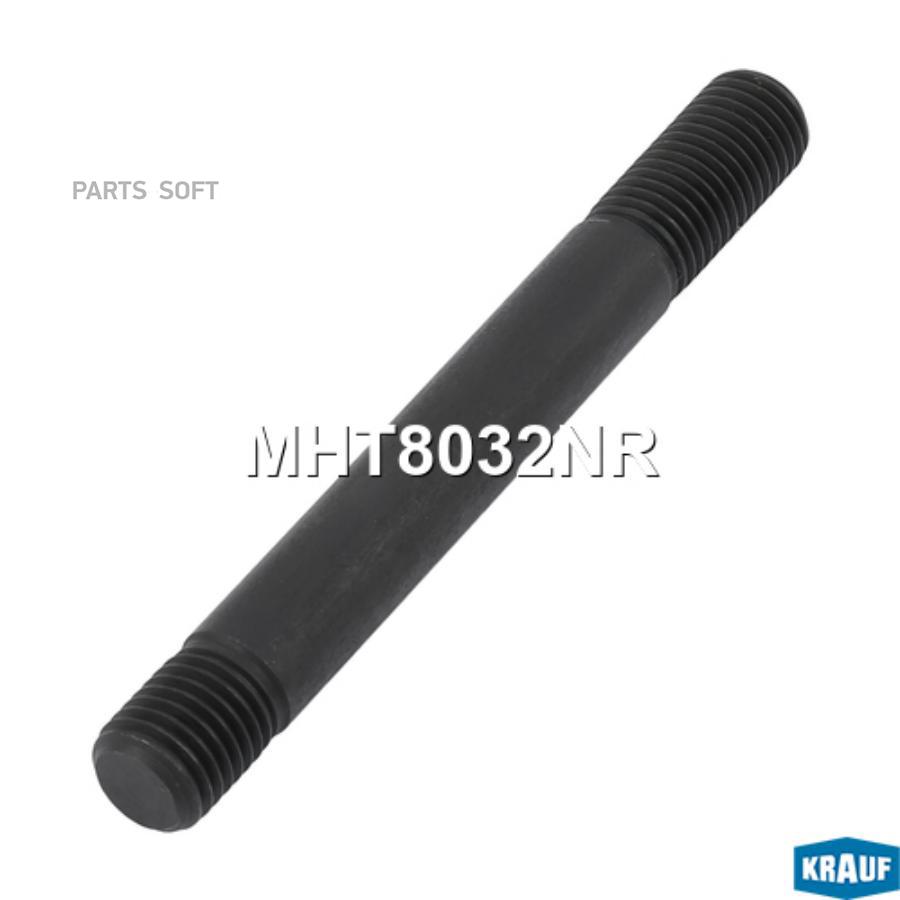 

Шпилька турбокомпрессора Krauf mht8032nr