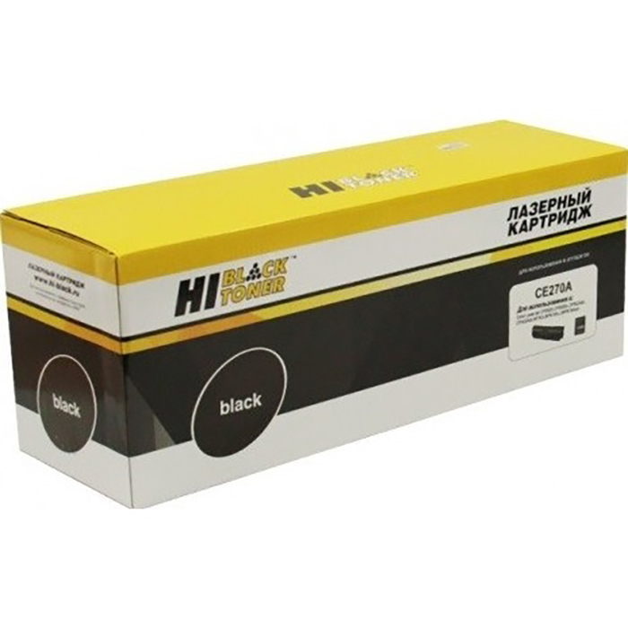 

Картридж лазерный Hi-Black CE270A black, Черный