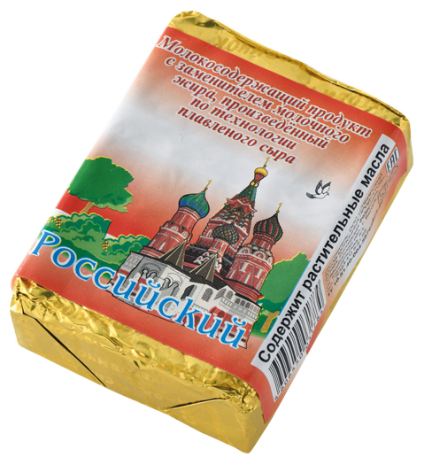 

Плавленый продукт Сибирский завод молочных продуктов Российский 45% 90 г