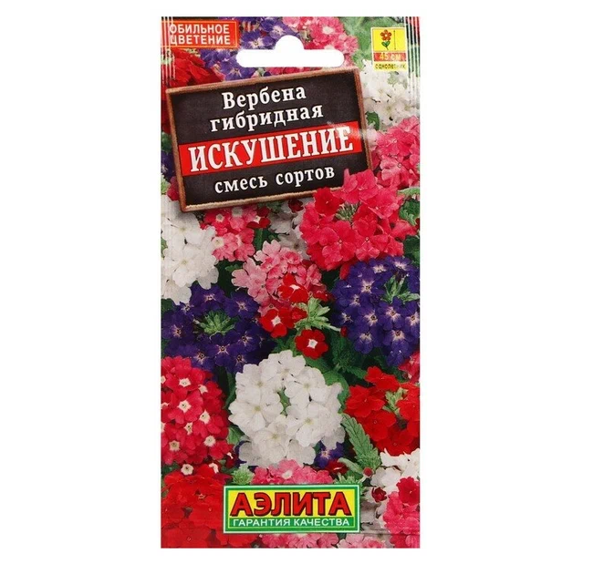 

Вербена Вербена Искушение, смесь сортов (Аэлита)