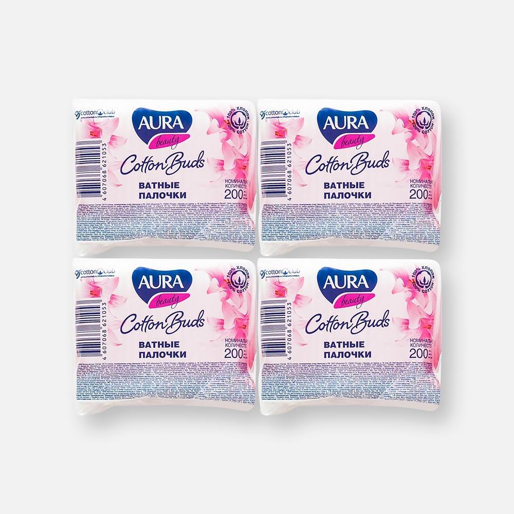 

Ватные палочки Aura Beauty, хлопок, 4х200 шт, Белый