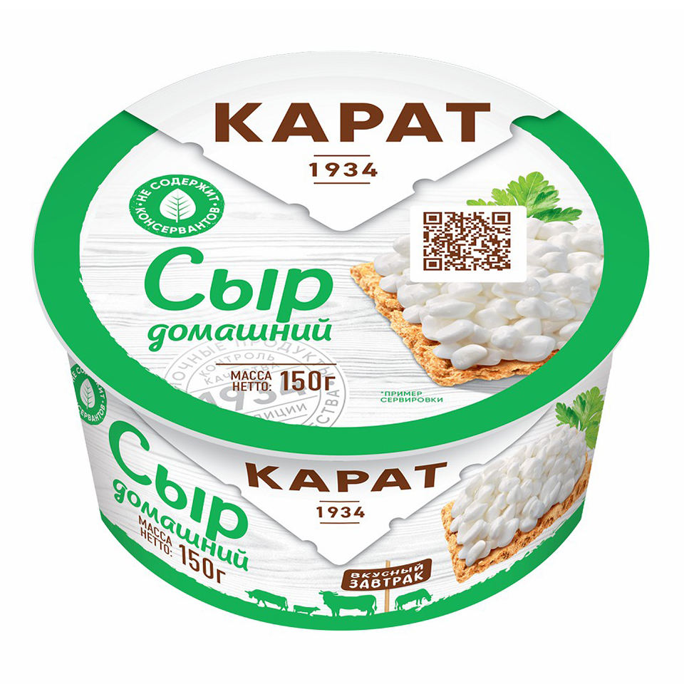 Творожный сыр Карат Домашний 20% 150 г