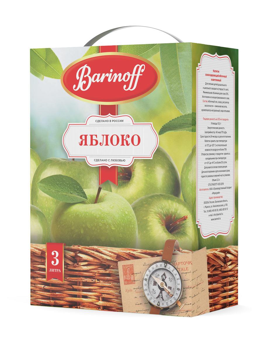 Напиток Barinoff сокосодержащий яблоко осветленный 3 л
