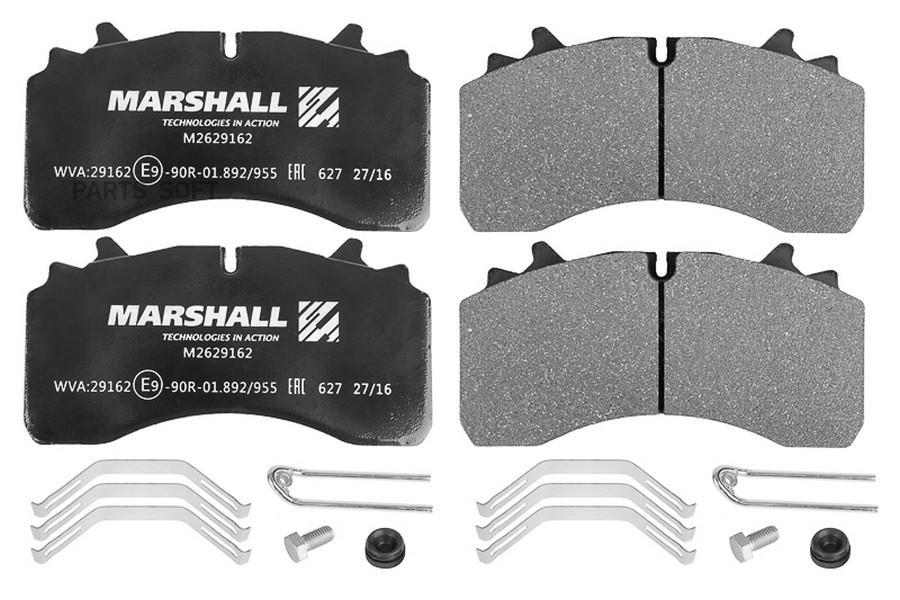 

Комплект тормозных колодок MARSHALL Autoparts HCV M2629162