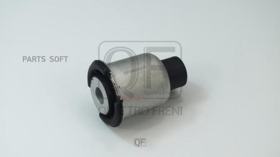 

Сайлентблок Подвески Rr QUATTRO FRENI qf24d00231