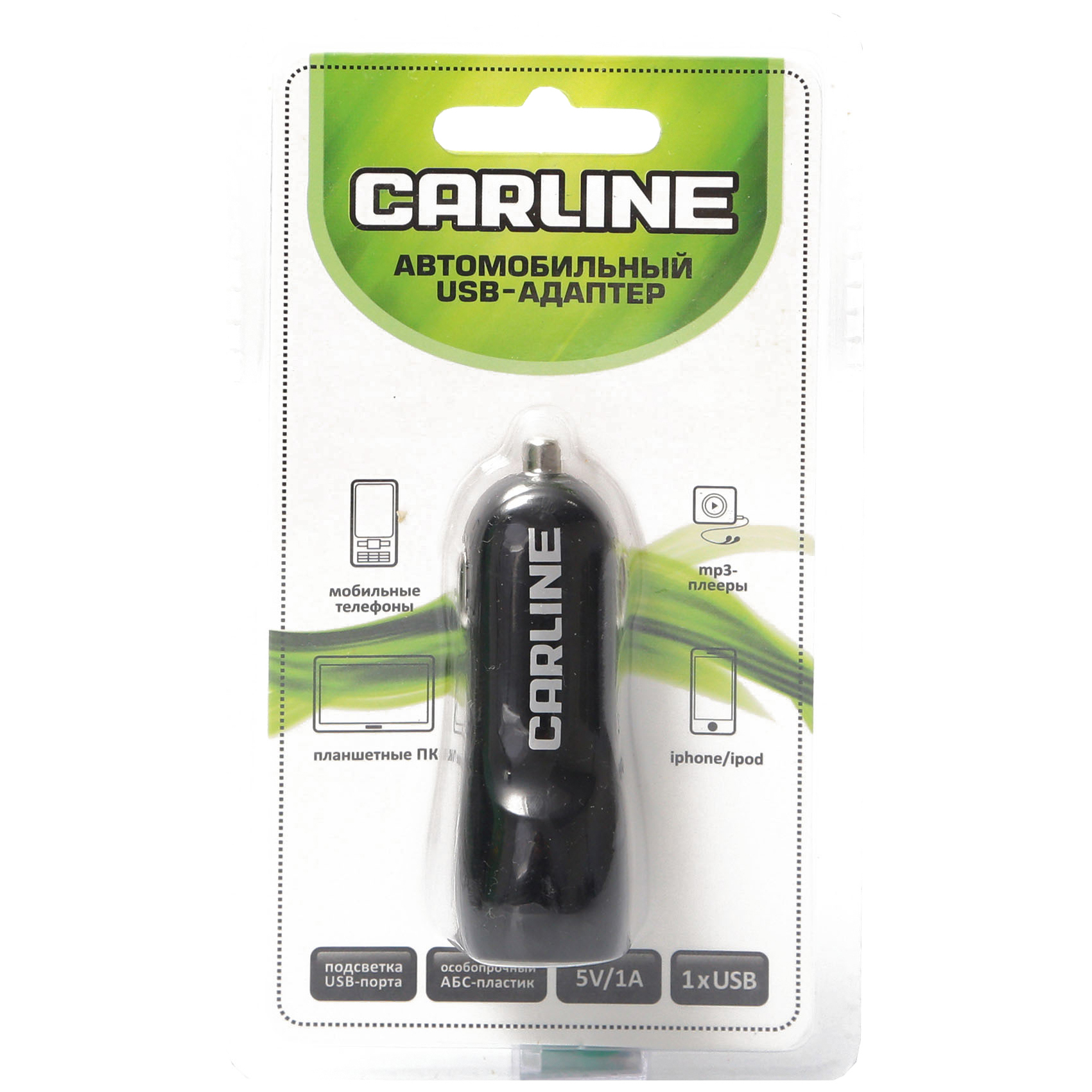 Автомобильное зарядное устройство CARLINE с 1хUSB 12/24В/черный